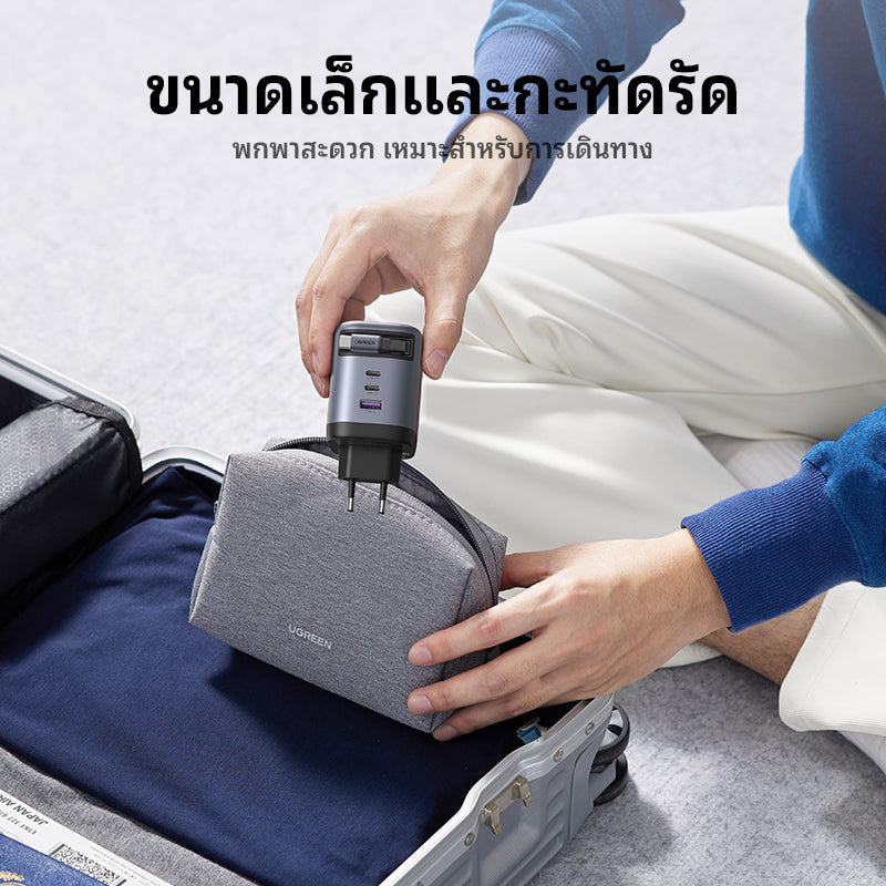 UGREEN Nexode หัวชาร์จแบบยืดหดได้ บิวท์อินสาย USB-C 100W