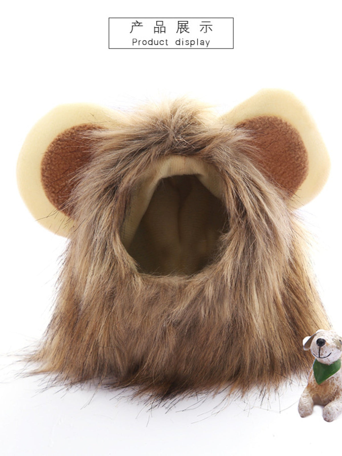Lion Mane Pet Headwear