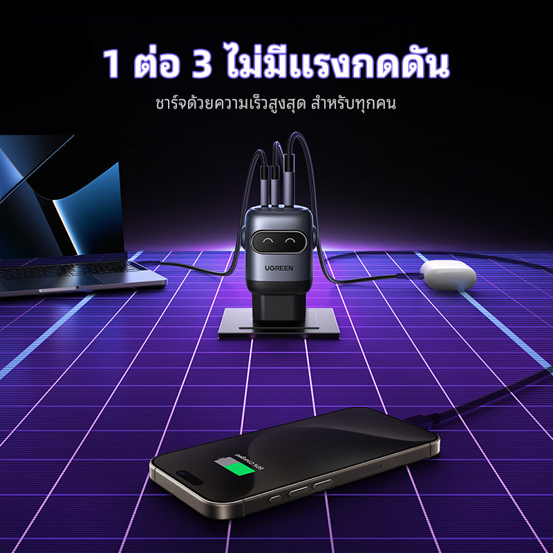 UGREEN Uno หัวชาร์จ 65W