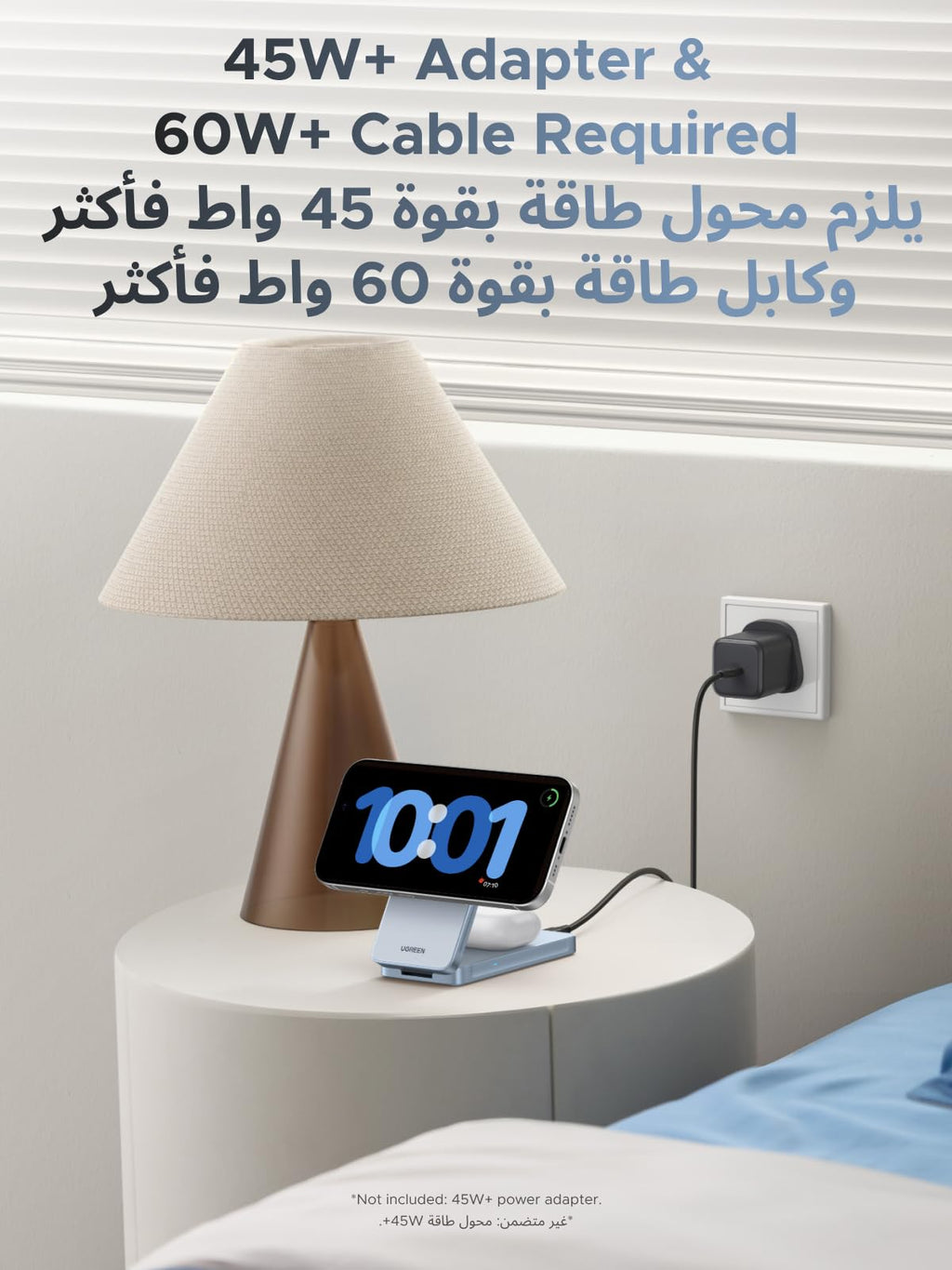 UGREEN MagFlow شاحن لاسلكي مغناطيسي 2 في 1 بقدرة 25 واط