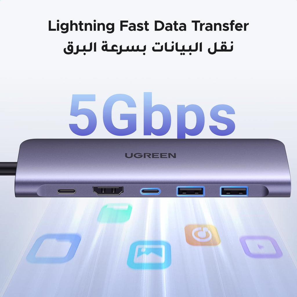 UGREEN Revodok موزع USB-C ‏7 في 1 (قارئ بطاقات SD/TF عالي السرعة)