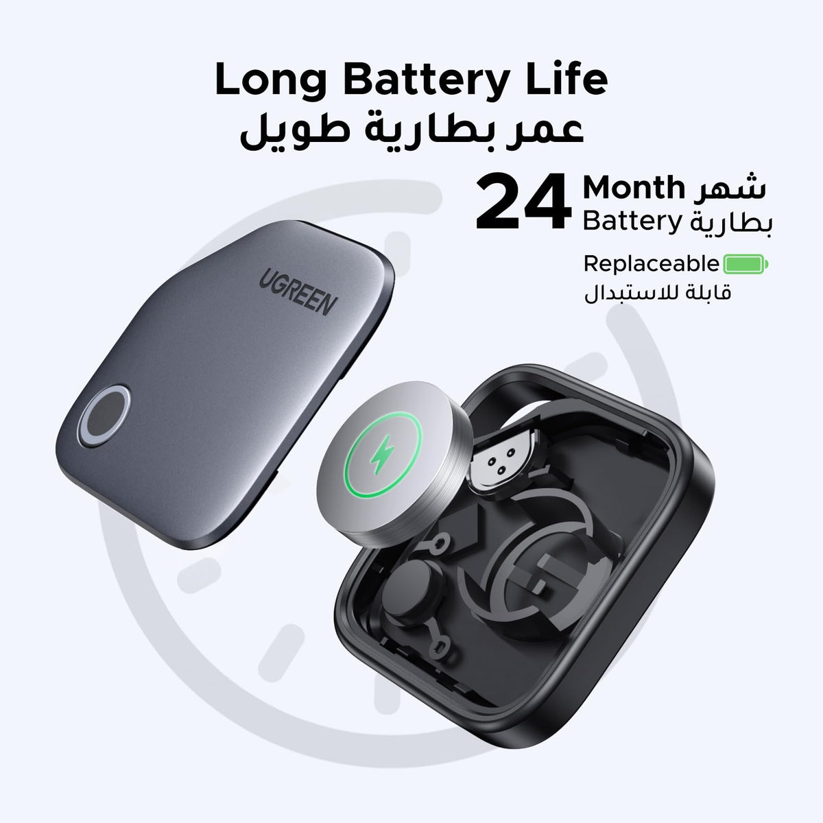 UGREEN FineTrack متتبع ذكي