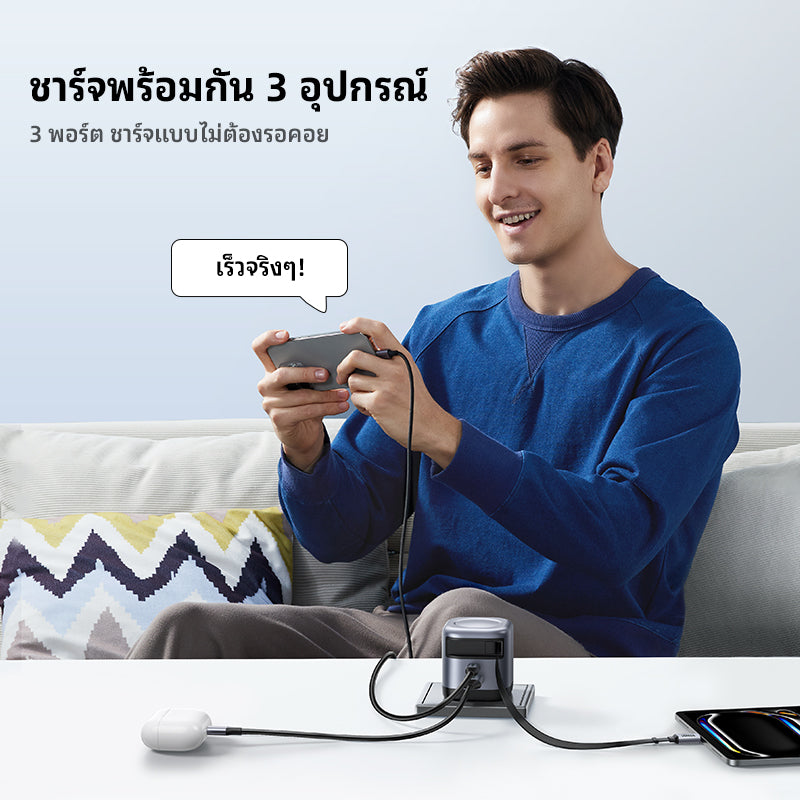 UGREEN Nexode หัวชาร์จแบบยืดหดได้ บิวท์อินสาย USB-C 65W