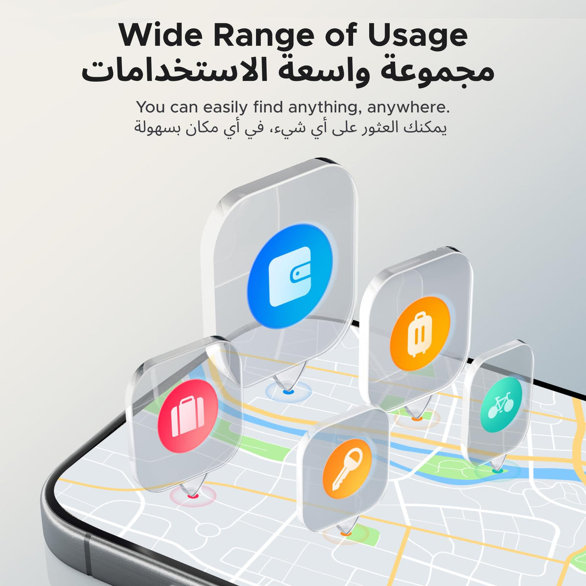UGREEN FineTrack متتبع ذكي