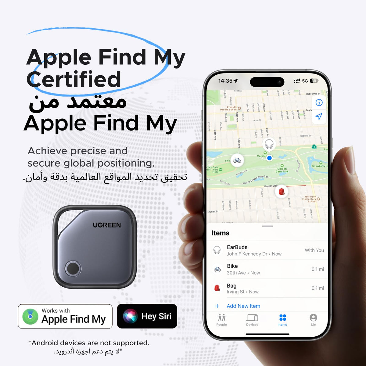 UGREEN FineTrack متتبع ذكي