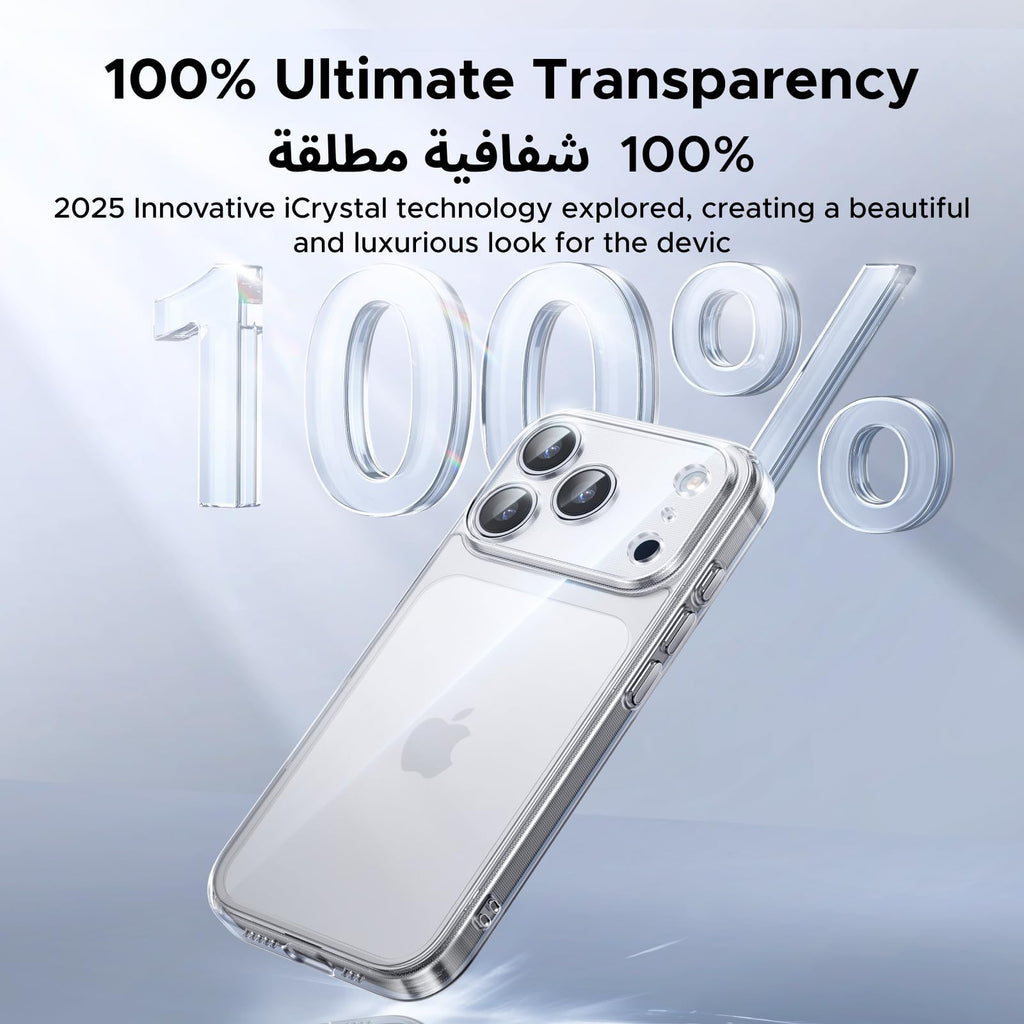 UGREEN غطاء حماية iPhone 17
