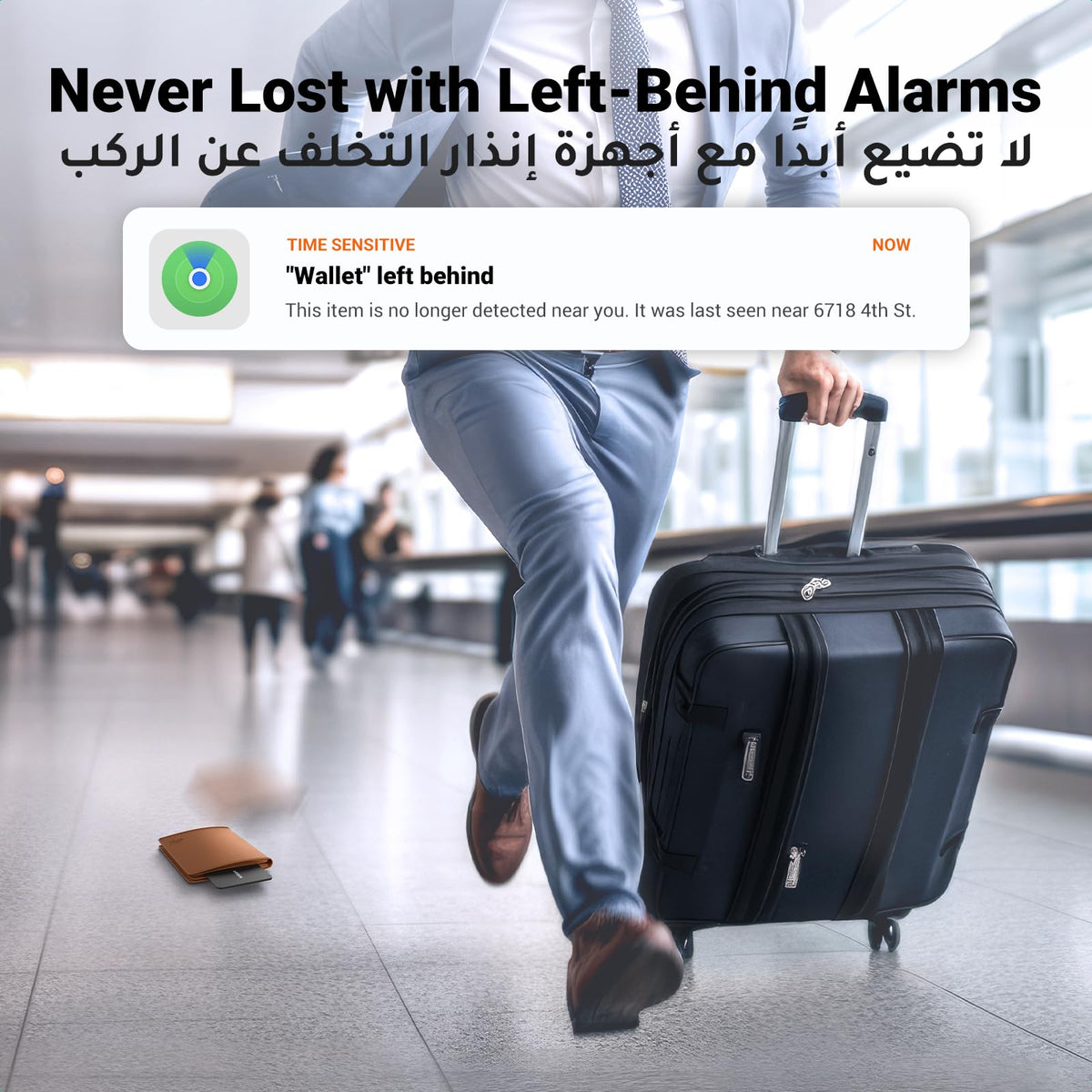 UGREEN FineTrack Slim متتبع ذكي نحيف