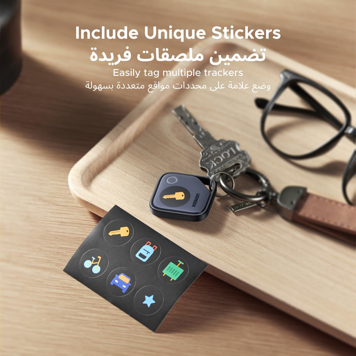 UGREEN FineTrack متتبع ذكي