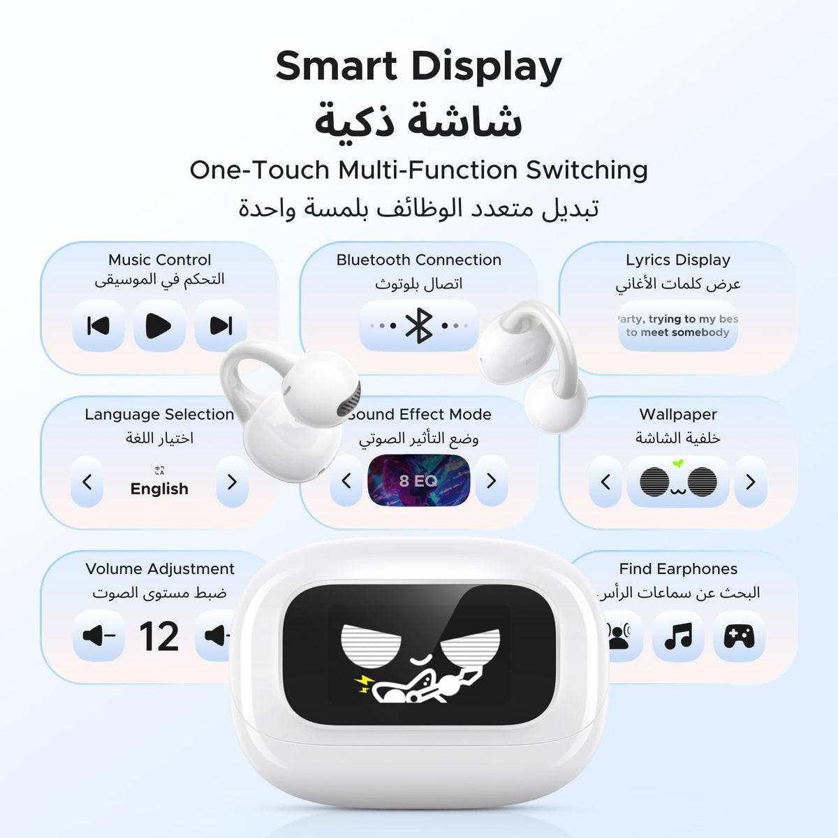 UGREEN ClipBuds Magic سماعات أذن مفتوحة بتقنية اللمس الذكي