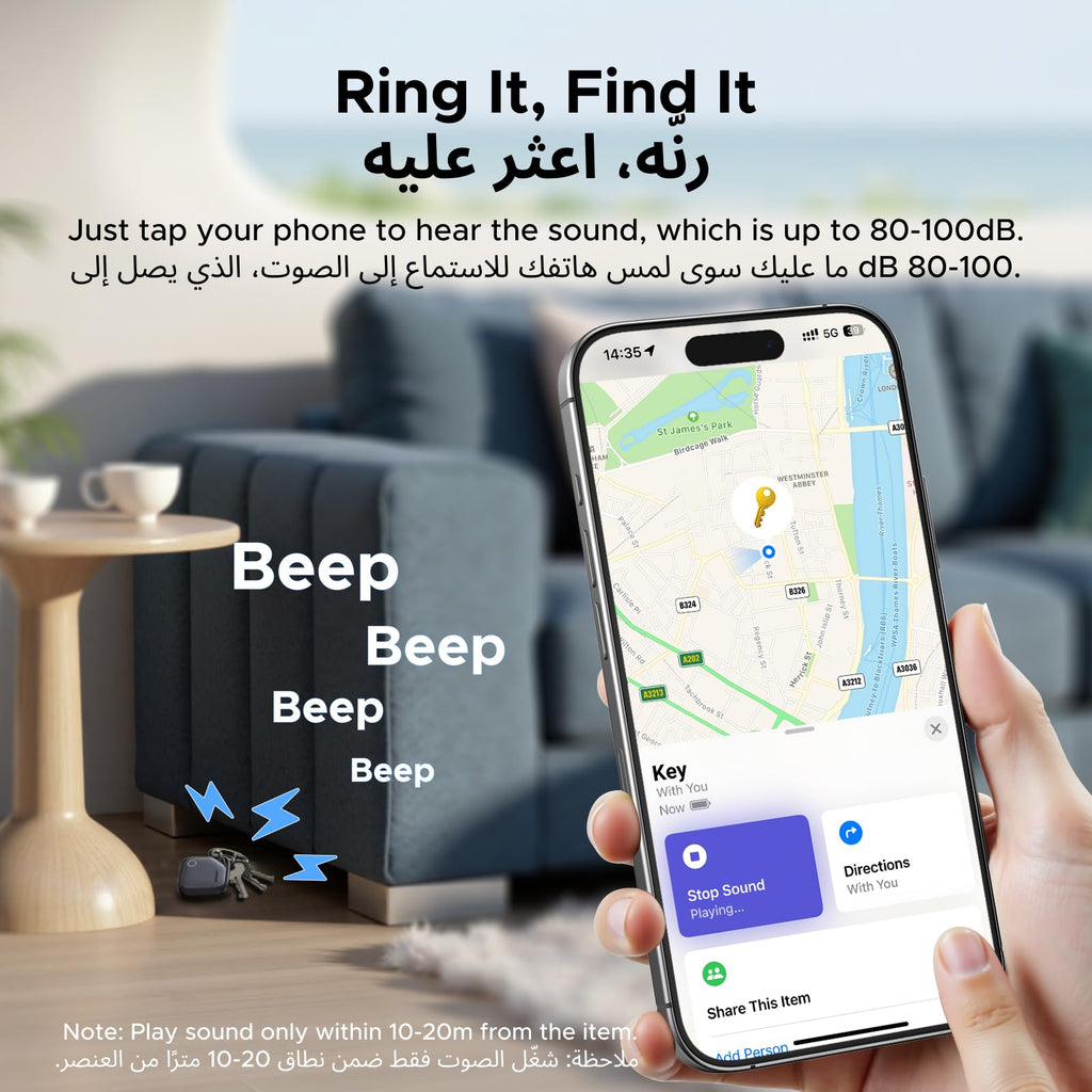UGREEN FineTrack متتبع ذكي