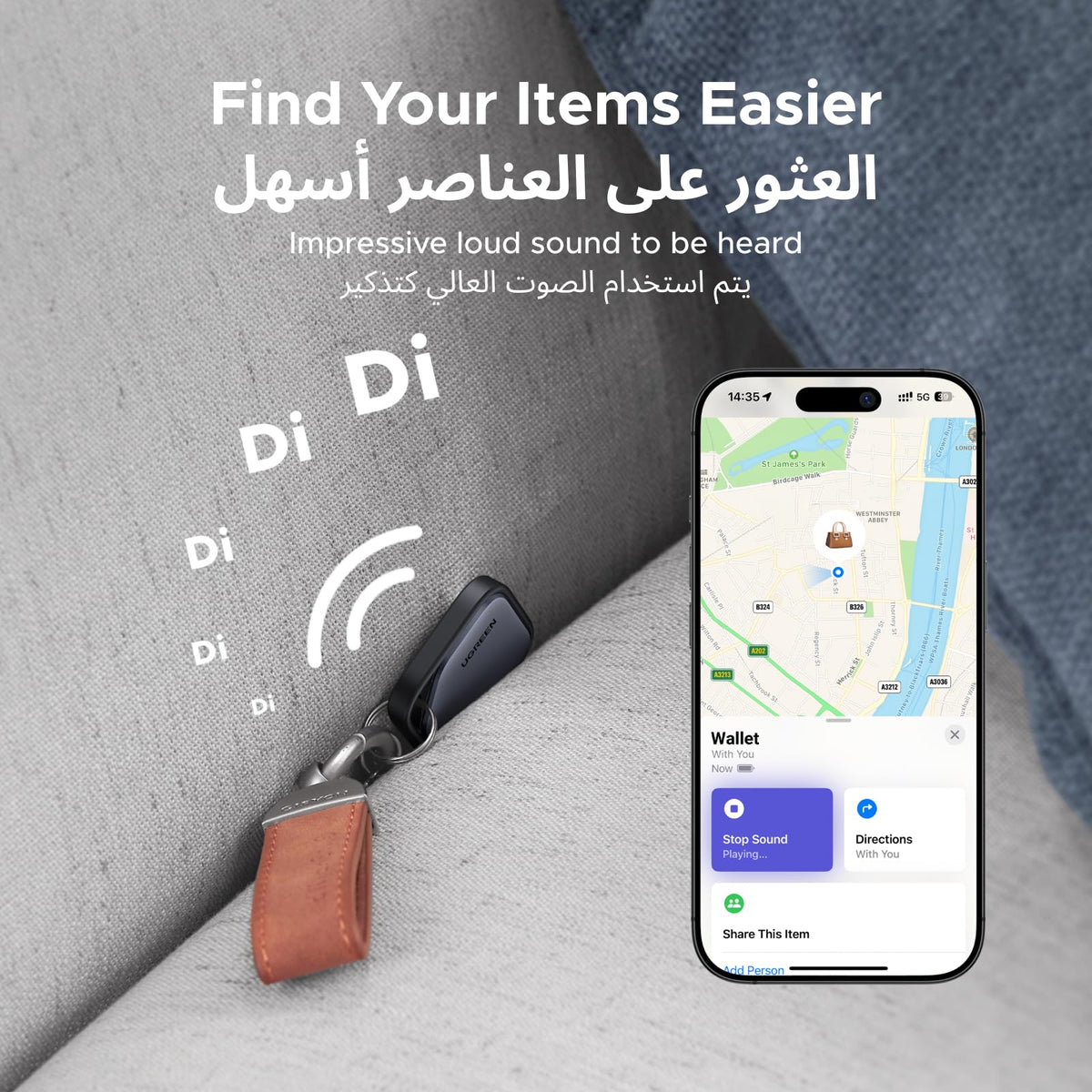 UGREEN FineTrack متتبع ذكي
