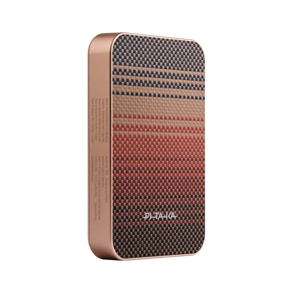 Aramid Fiber Magnetic Power Bank (redeem Only)