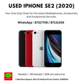 Iphone SE2 (2020)