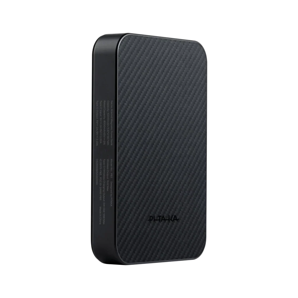 Aramid Fiber Magnetic Power Bank (redeem Only)