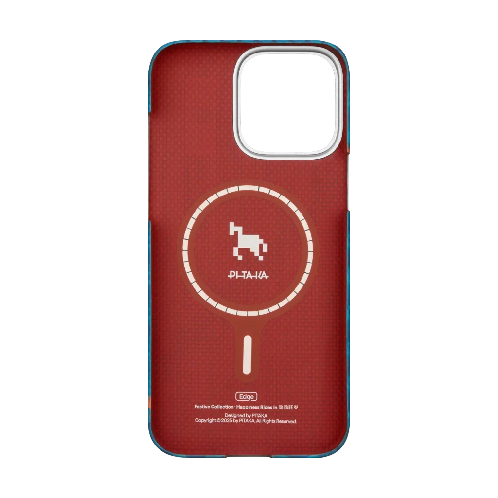 Happiness Rides In Phone Cases