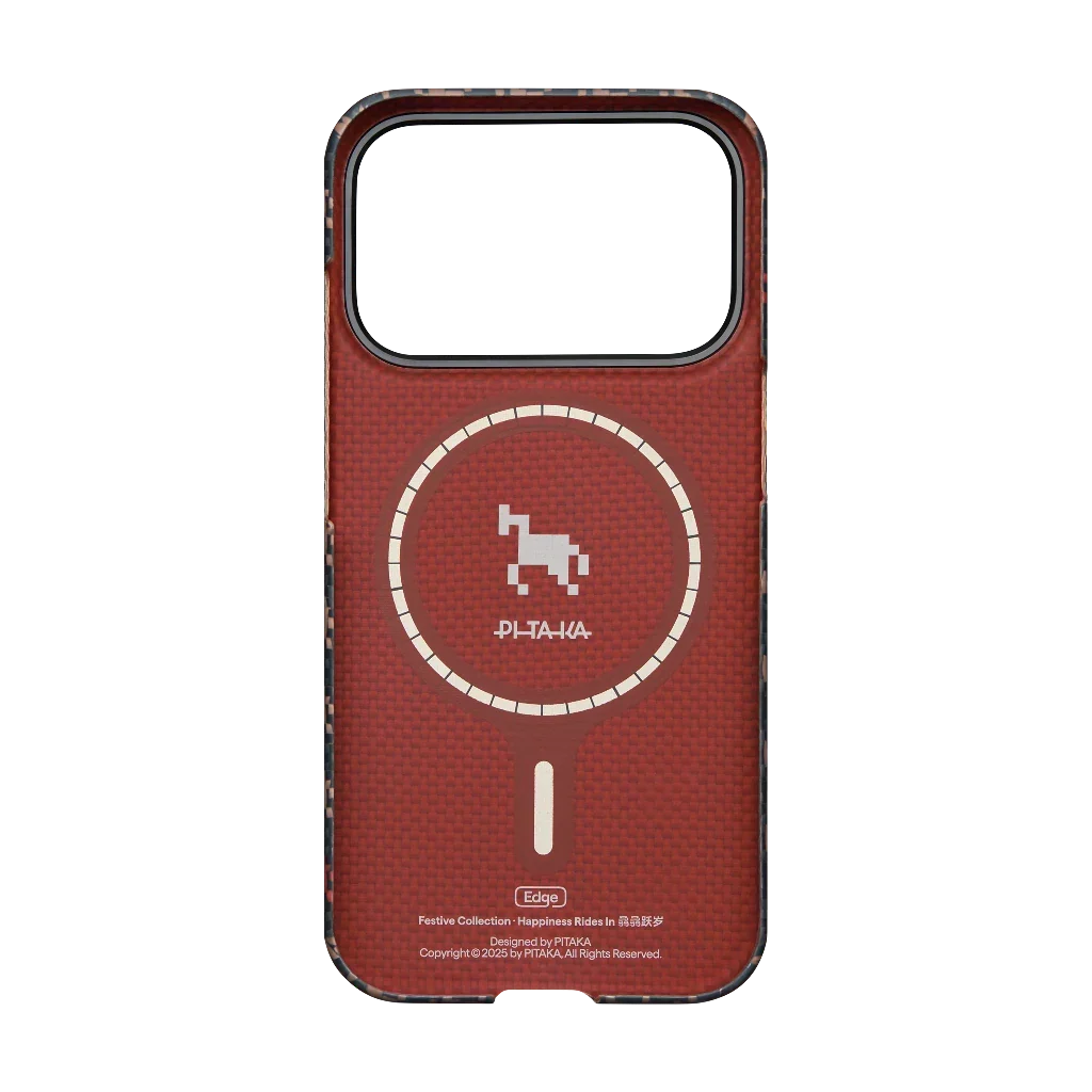 Happiness Rides In Phone Cases