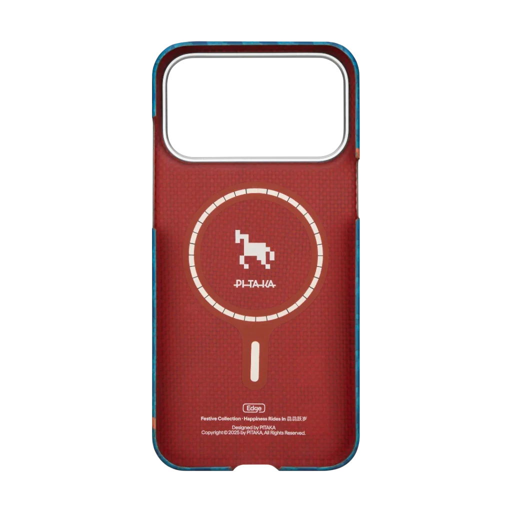 Happiness Rides In Phone Cases