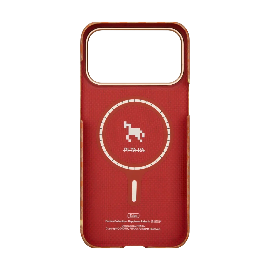 Happiness Rides In Phone Cases