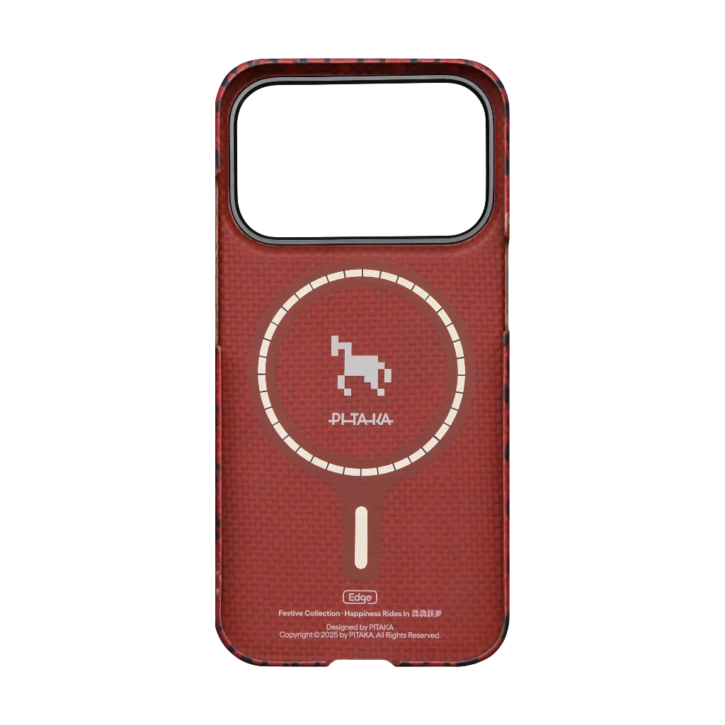 Happiness Rides In Phone Cases