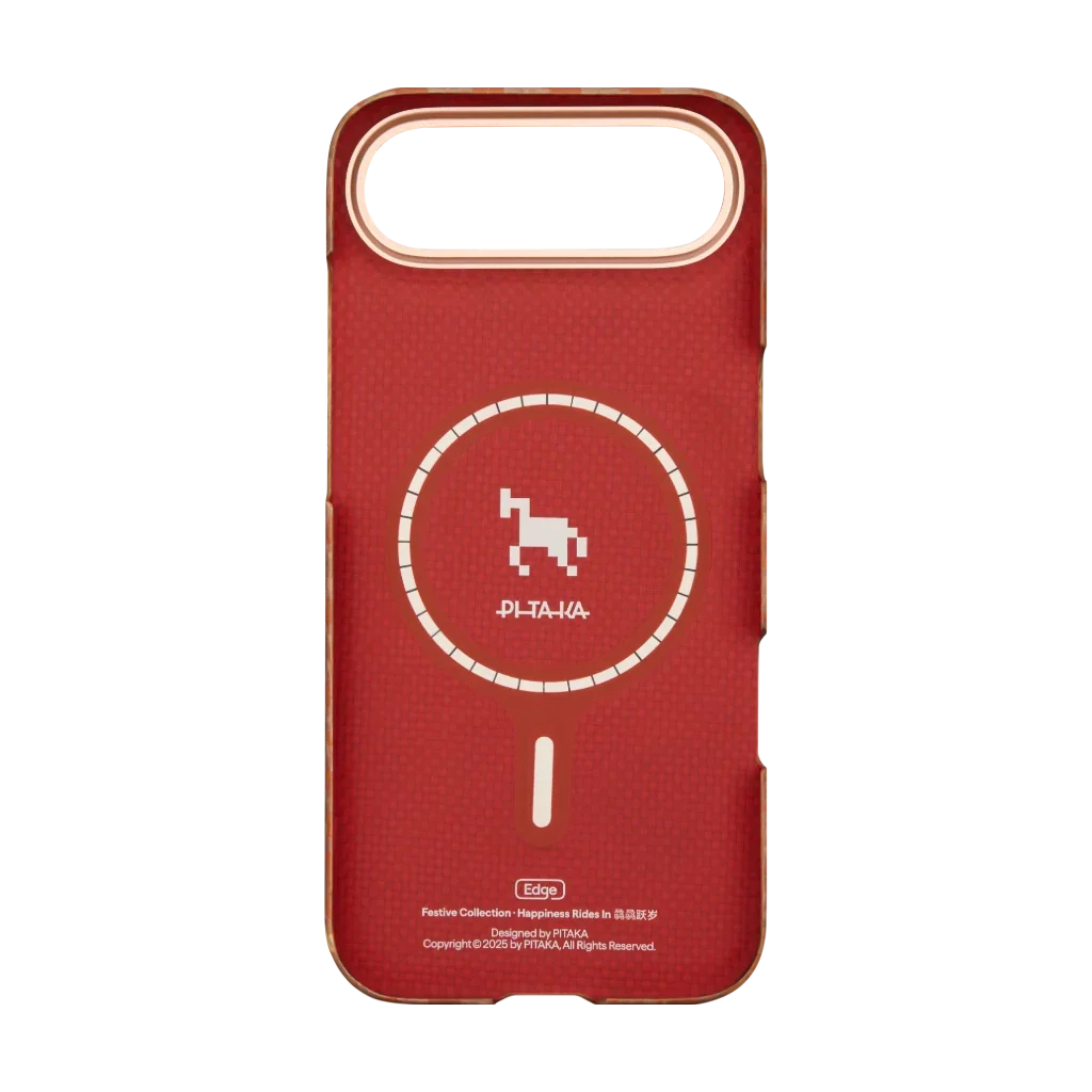 Happiness Rides In Phone Cases